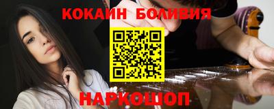 мескалин Ликино-Дулёво