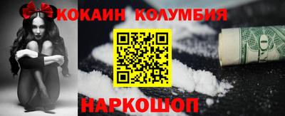 мескалин Ликино-Дулёво