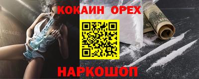тгк Ярославль