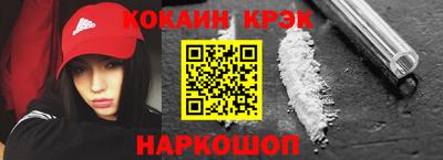 герыч Ярцево