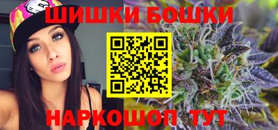 скорость Янаул