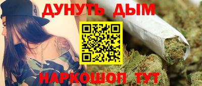 гидра Лесосибирск