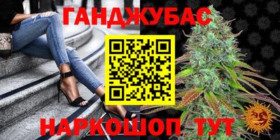 мескалин Ликино-Дулёво