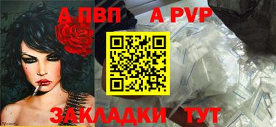 мескалин Ликино-Дулёво