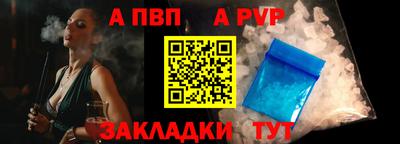 гидра Лесосибирск