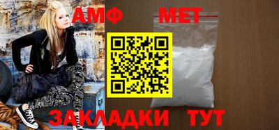 мескалин Ликино-Дулёво