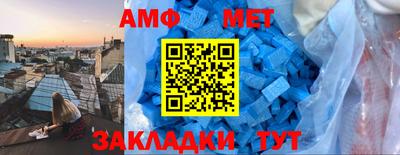 гидра Лесосибирск