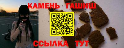 мескалин Ликино-Дулёво