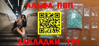 мескалин Ликино-Дулёво
