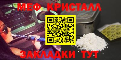 гидра Лесосибирск