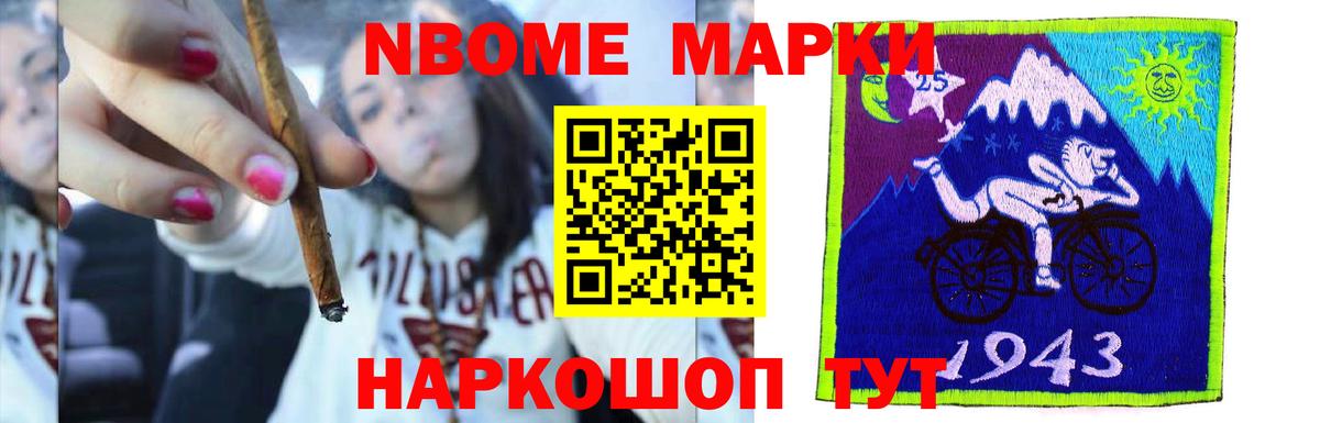 Лсд 25 экстази ecstasy  LSD-25 экстази ecstasy  Изобильный  Вход с VPN 